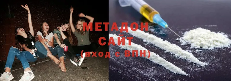 мориарти официальный сайт  OMG онион  Кондопога  купить   МЕТАДОН methadone 